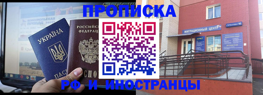 форма 3 в Чувашии